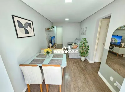 Apartamento com 2 Quartos à venda, 50m² no Jardim Norma, São Paulo
