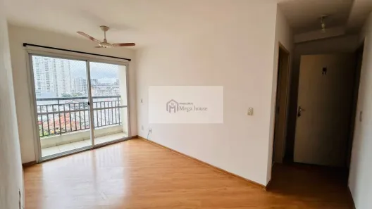 Apartamento com 2 Quartos à venda, 50m² no Ipiranga, São Paulo