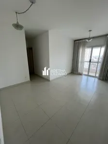 Apartamento com 2 Quartos para alugar, 75m² no Centro, Taubaté