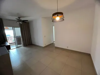 Apartamento com 3 Quartos para alugar, 79m² no Parque Residencial Comendador Mançor Daud, São José do Rio Preto