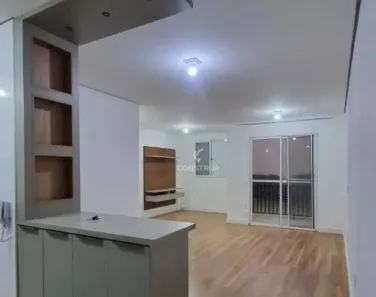 Apartamento com 2 Quartos à venda, 66m² no Vila Industrial, Campinas