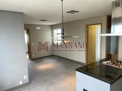 Apartamento com 2 Quartos à venda, 70m² no Vila Leme da Silva, Bauru
