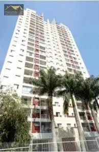 Apartamento com 2 Quartos à venda, 48m² no Super Quadra Morumbi, São Paulo