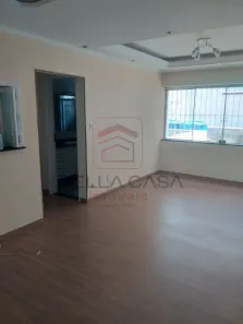 Apartamento com 1 Quarto para alugar, 50m² no Mooca, São Paulo