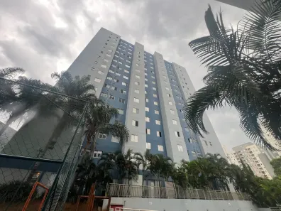 Apartamento com 2 Quartos para alugar, 47m² no Parque Campolim, Sorocaba