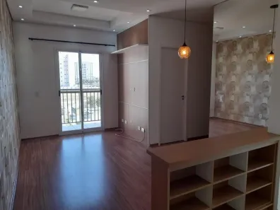 Apartamento com 2 Quartos à venda, 57m² no Vila Real, Hortolândia