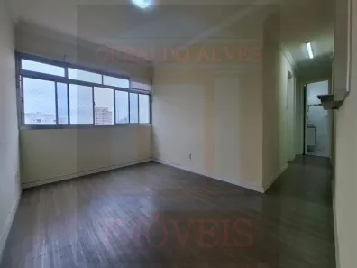 Apartamento com 2 Quartos à venda, 64m² no Mirandópolis, São Paulo
