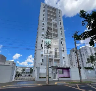 Apartamento com 2 Quartos à venda, 52m² no Presidente Dutra, Ribeirão Preto