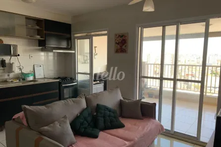 Apartamento com 1 Quarto à venda, 45m² no Brás, São Paulo