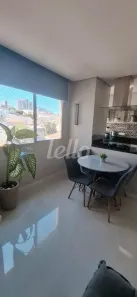 Apartamento com 2 Quartos à venda, 45m² no Vila Mazzei, São Paulo