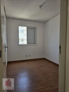 Apartamento com 2 Quartos à venda, 55m² no Mooca, São Paulo