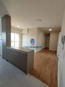 Apartamento com 2 Quartos à venda, 64m² no Vila Industrial, Campinas