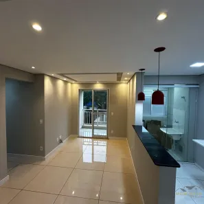 Apartamento com 2 Quartos à venda, 50m² no Jardim Ana Maria, São Paulo