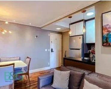 Apartamento com 2 Quartos à venda, 53m² no Brás, São Paulo