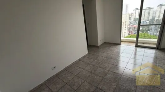 Apartamento com 2 Quartos para alugar, 55m² no Vila Paulista, São Paulo