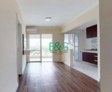 Apartamento com 1 Quarto à venda, 50m² no Jardim Aeroporto, São Paulo