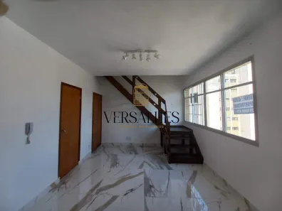 Apartamento com 2 Quartos à venda, 152m² no Santo Antônio, Belo Horizonte