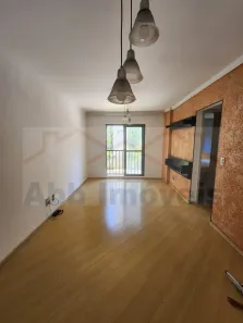 Apartamento com 2 Quartos à venda, 56m² no Jardim Boa Vista (Zona Oeste), São Paulo