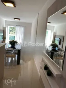 Apartamento com 2 Quartos à venda, 68m² no Saco dos Limões, Florianópolis