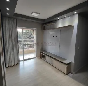 Apartamento com 2 Quartos à venda, 58m² no Jardim Cruzeiro do Sul, Bauru