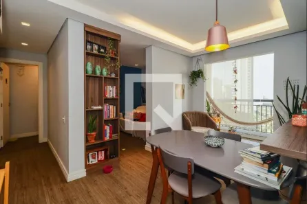 Apartamento com 2 Quartos à venda, 54m² no Vila Praia, São Paulo