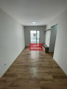 Apartamento com 2 Quartos à venda, 51m² no Vila Nova Bonsucesso, Guarulhos