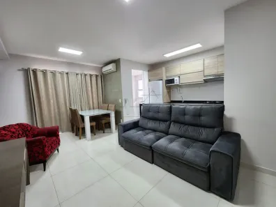 Apartamento com 2 Quartos para alugar, 75m² no Vila Aviação, Bauru