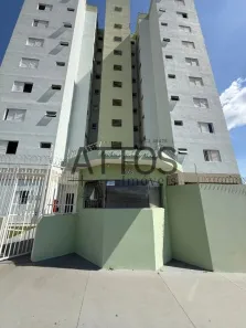 Apartamento com 2 Quartos à venda, 65m² no Cidade Jardim, São Carlos