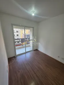 Apartamento com 2 Quartos à venda, 56m² no Vila Buarque, São Paulo