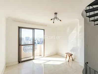 Apartamento com 2 Quartos à venda, 104m² no Vila Andrade, São Paulo