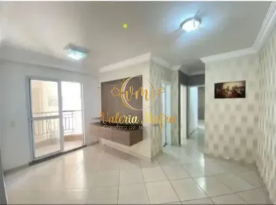 Apartamento com 2 Quartos à venda, 52m² no Assunção, São Bernardo do Campo