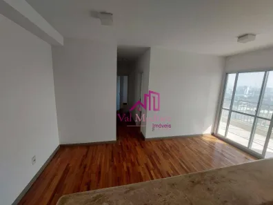 Apartamento com 2 Quartos à venda, 68m² no Ipiranga, São Paulo