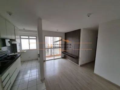 Apartamento com 2 Quartos à venda, 50m² no Jardim Nossa Senhora do Carmo, Americana
