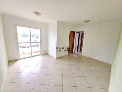 Apartamento com 3 Quartos à venda, 76m² no Jardim Nova Indaiá, Indaiatuba