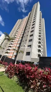 Apartamento com 2 Quartos para alugar, 68m² no Granja Marileusa, Uberlândia