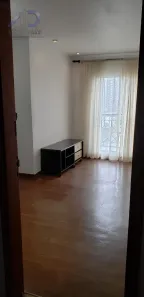 Apartamento com 2 Quartos para alugar, 55m² no Vila Clementino, São Paulo