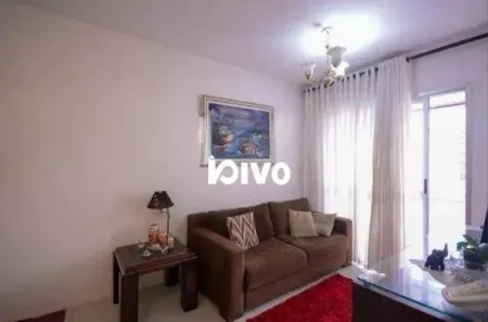 Apartamento com 2 Quartos à venda, 65m² no Vila Gumercindo, São Paulo