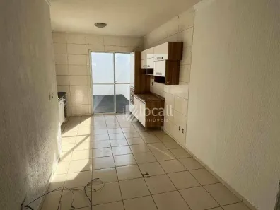 Casa de Condomínio com 2 Quartos à venda, 49m² no Loteamento Moradas Rio Preto, São José do Rio Preto