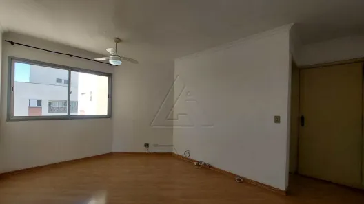 Apartamento com 2 Quartos para alugar, 50m² no Jardim Monte Kemel, São Paulo