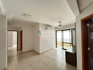 Apartamento com 2 Quartos para alugar, 82m² no Nova Aliança, Ribeirão Preto