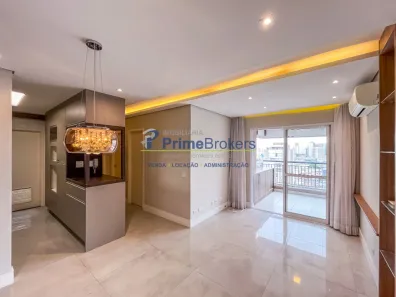 Apartamento com 2 Quartos à venda, 71m² no Saúde, São Paulo