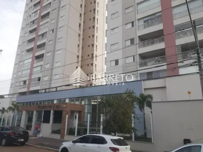 Apartamento com 2 Quartos para alugar, 60m² no Parque Amazônia, Goiânia