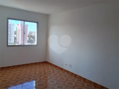 Apartamento com 2 Quartos para alugar, 61m² no Jardim Ester, São Paulo