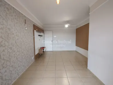 Apartamento com 2 Quartos à venda, 70m² no Jardim São João 2° Parte, Jaguariúna