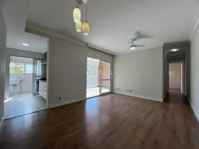 Apartamento com 2 Quartos para alugar, 80m² no Cambuí, Campinas