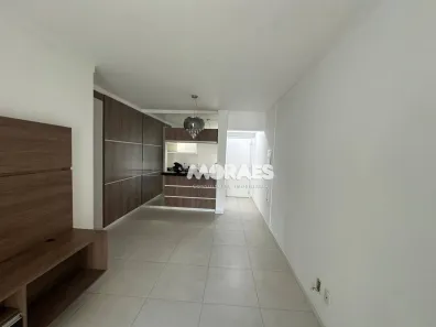 Apartamento com 2 Quartos para alugar, 71m² no Vila Aviação, Bauru