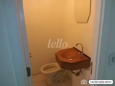 Sala Comercial para alugar, 33m² no Consolação, São Paulo