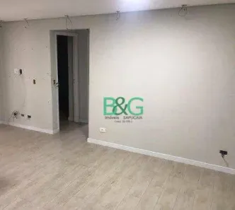 Apartamento com 2 Quartos à venda, 53m² no Jardim Colibri, Cotia