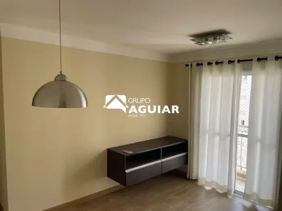 Apartamento com 2 Quartos para alugar, 54m² no Vila Progresso, Campinas