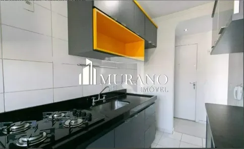 Apartamento com 2 Quartos à venda, 52m² no Guaiaúna, São Paulo
